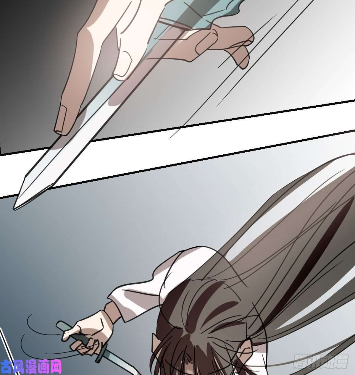 敖敖待捕第166话 锁链缠绕