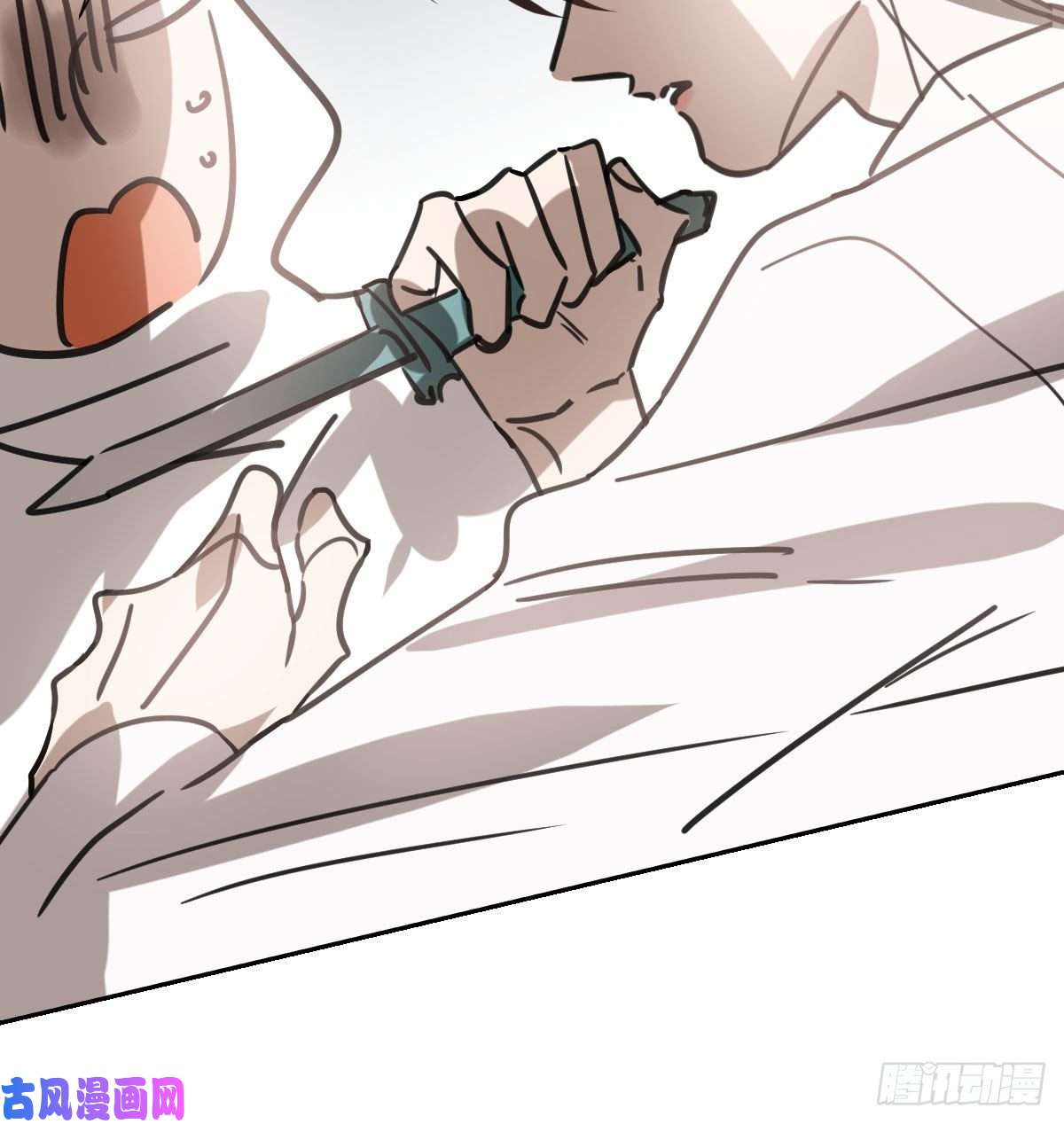 敖敖待捕第166话 锁链缠绕