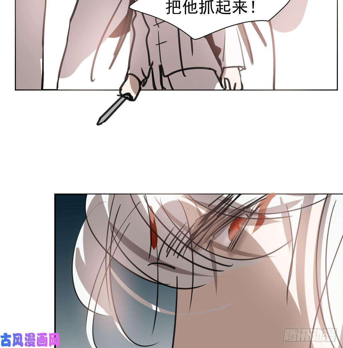 敖敖待捕第166话 锁链缠绕