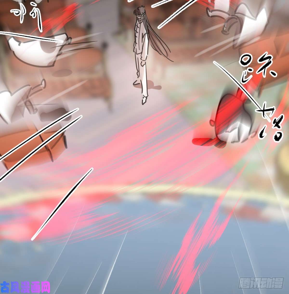 敖敖待捕第166话 锁链缠绕