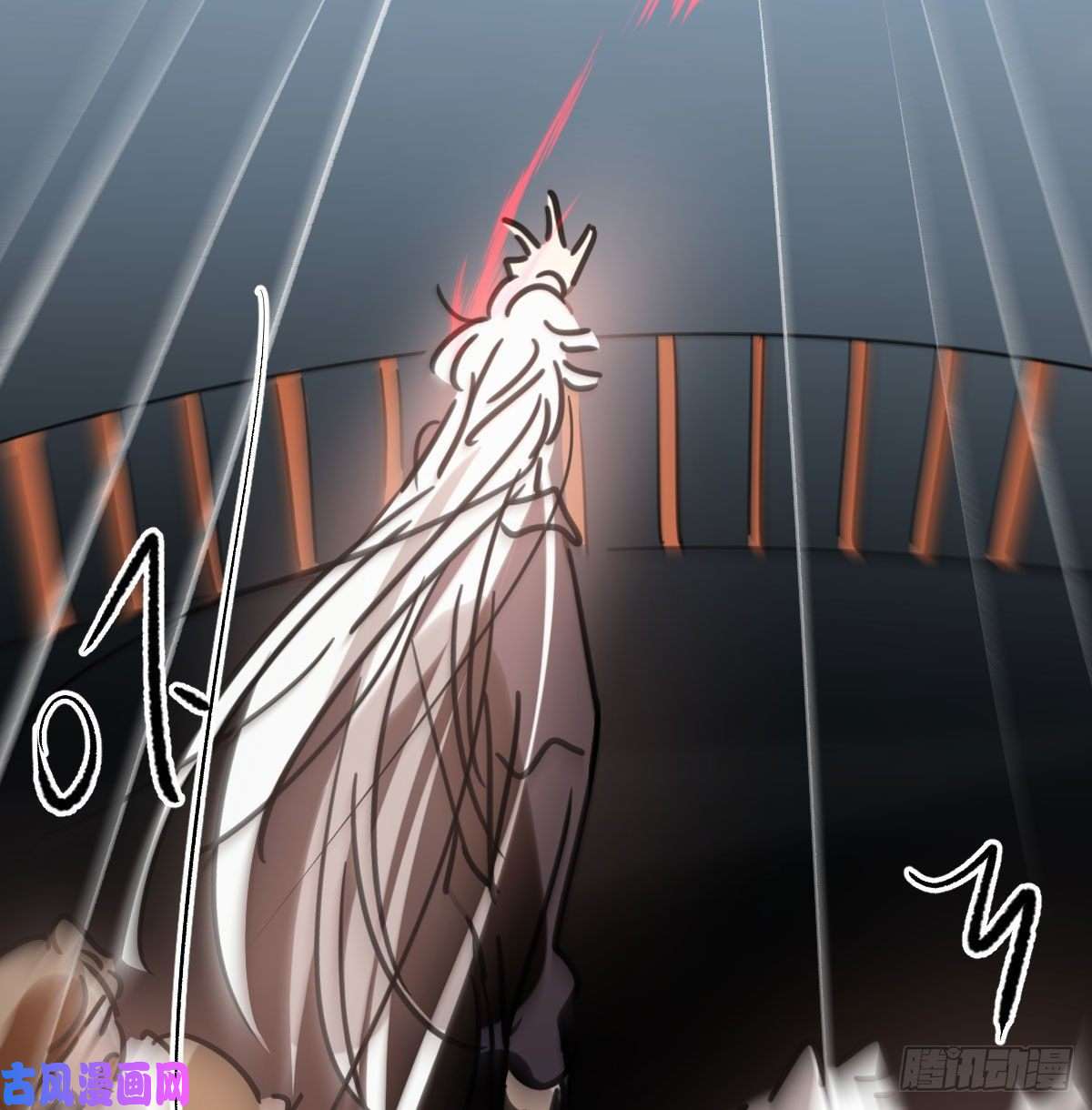 敖敖待捕第166话 锁链缠绕