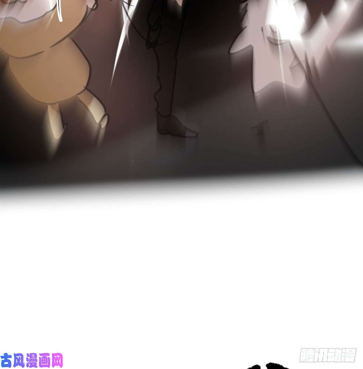 敖敖待捕第166话 锁链缠绕