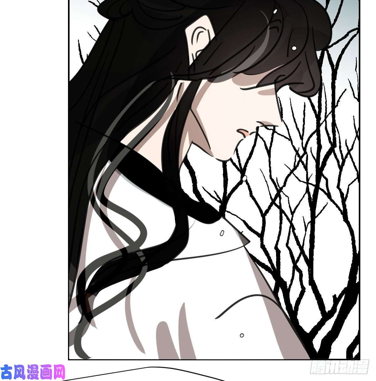 敖敖待捕第169话 玉虚云界镯