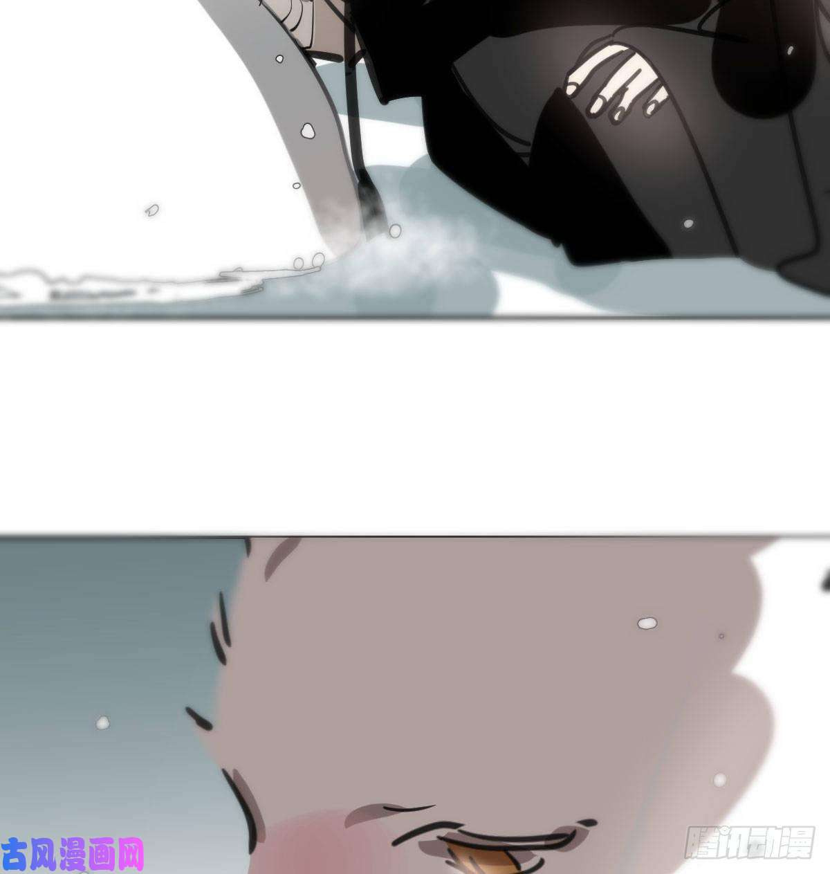 敖敖待捕第169话 玉虚云界镯