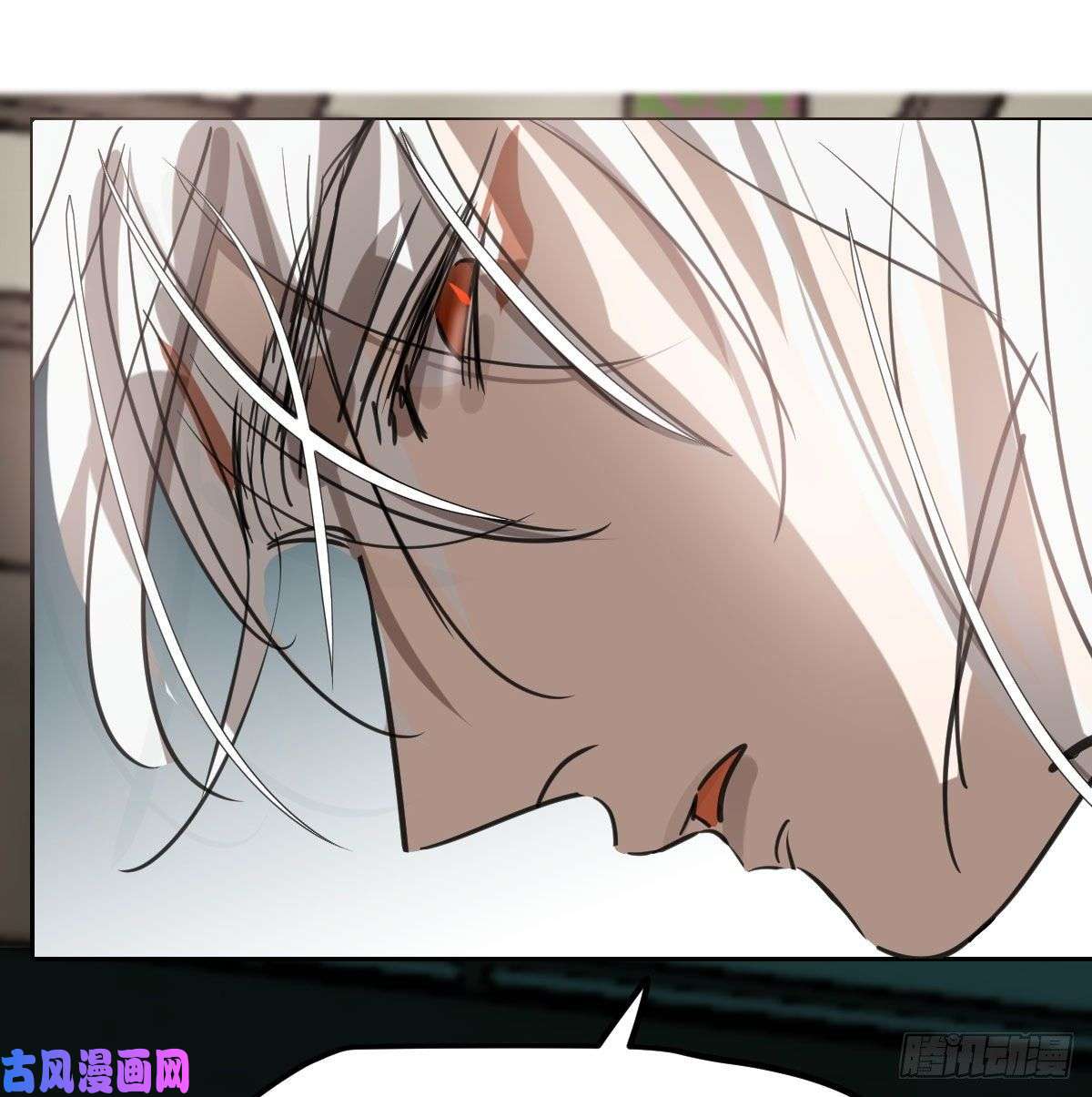 敖敖待捕第169话 玉虚云界镯