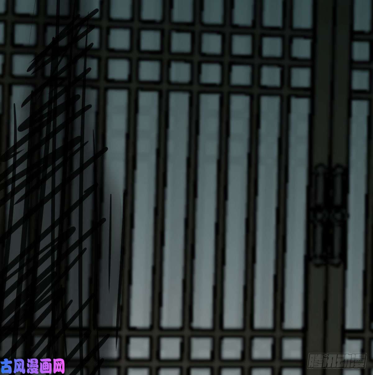 敖敖待捕第169话 玉虚云界镯