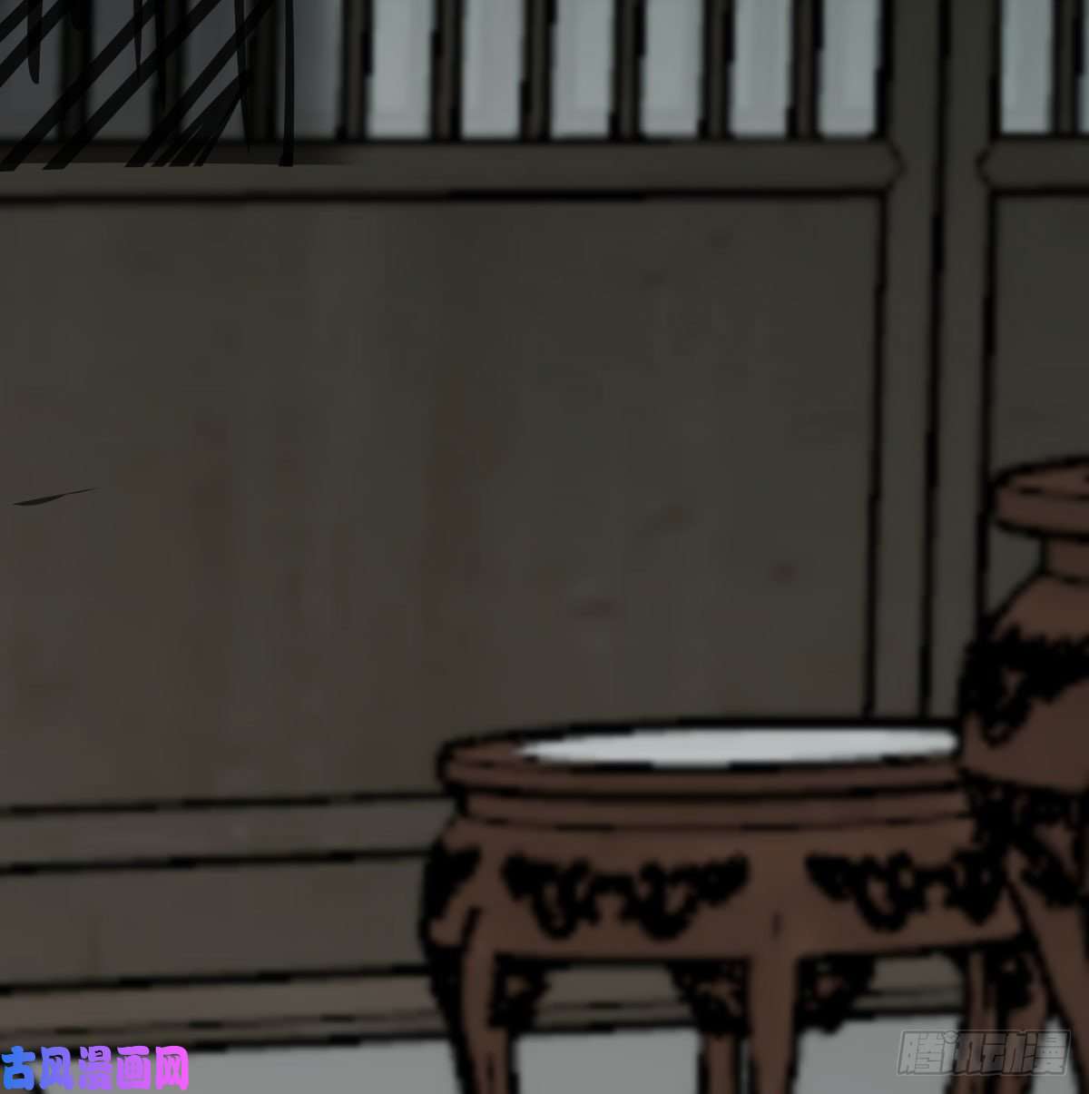 敖敖待捕第169话 玉虚云界镯