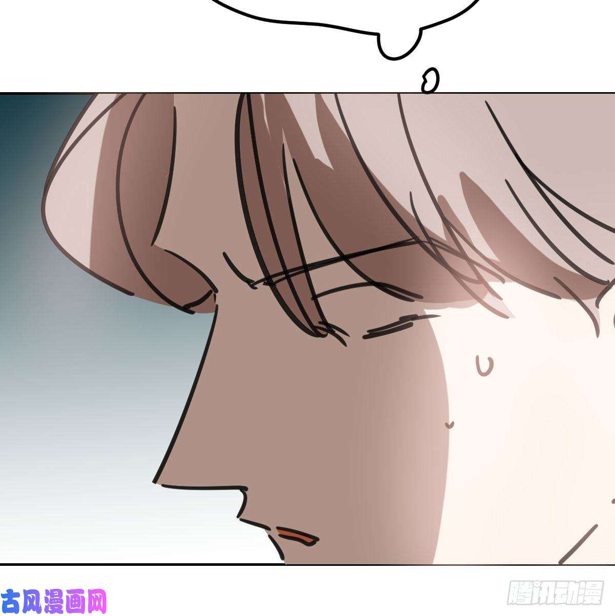 敖敖待捕第169话 玉虚云界镯