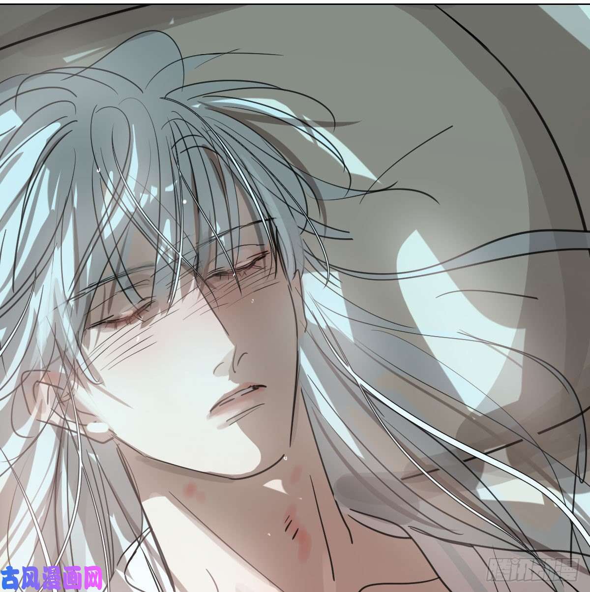 敖敖待捕第169话 玉虚云界镯