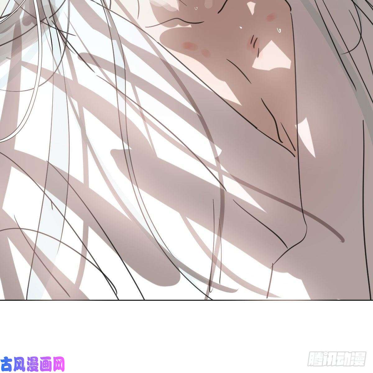 敖敖待捕第169话 玉虚云界镯