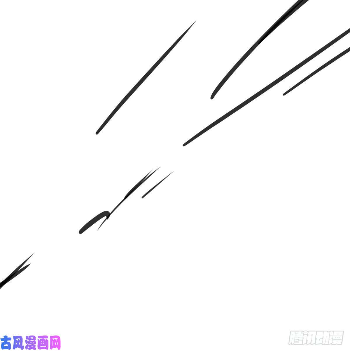 敖敖待捕第169话 玉虚云界镯