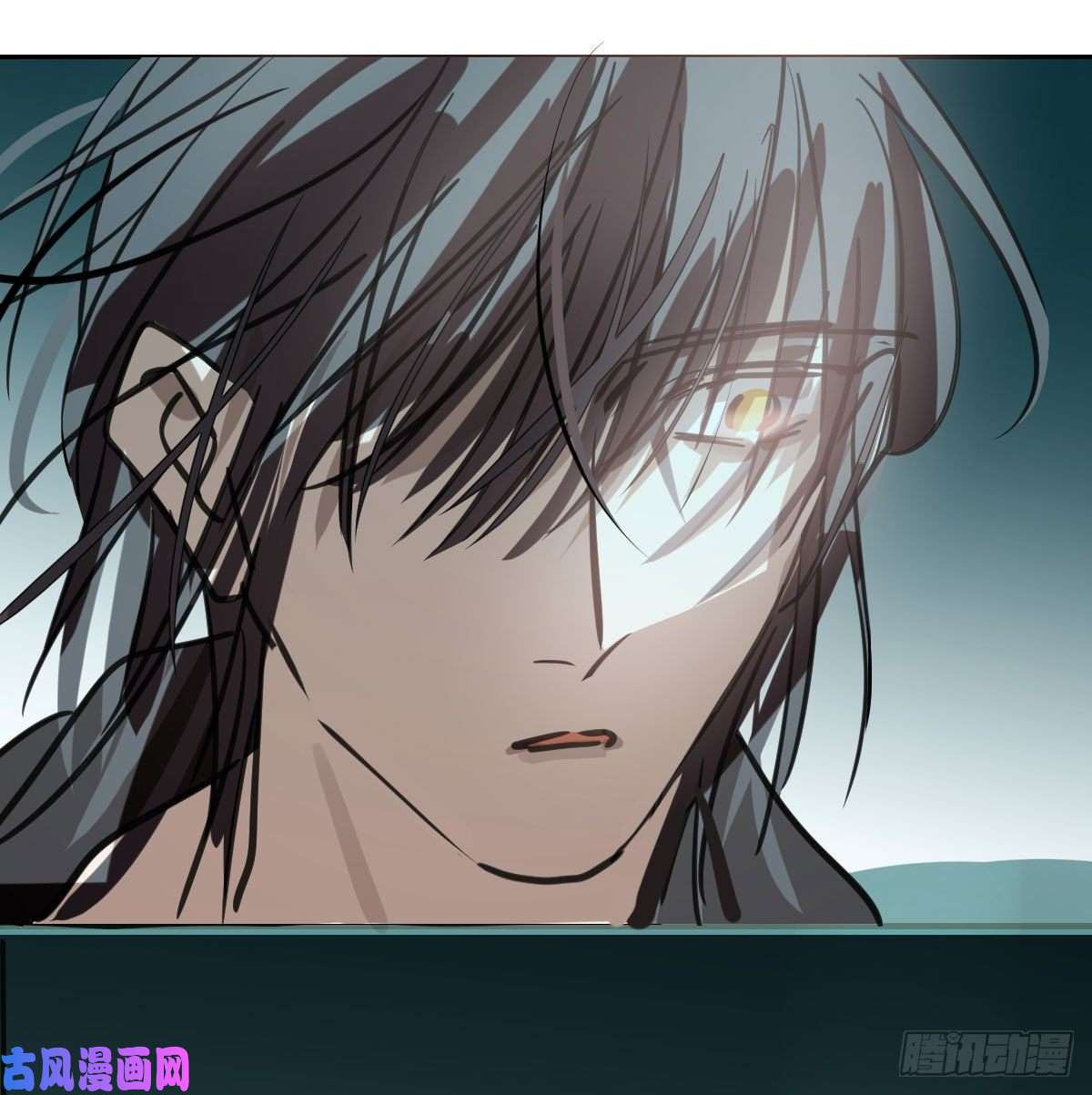 敖敖待捕第169话 玉虚云界镯