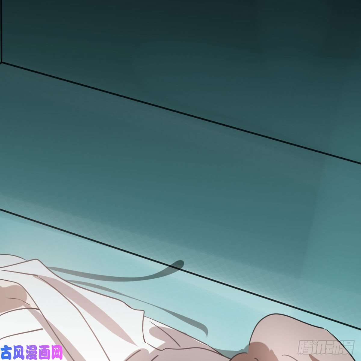 敖敖待捕第169话 玉虚云界镯