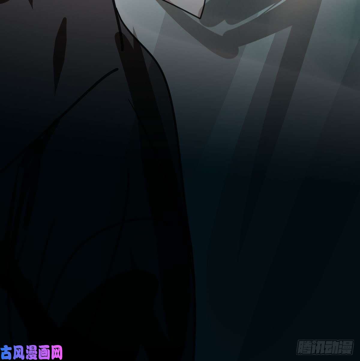 敖敖待捕第169话 玉虚云界镯