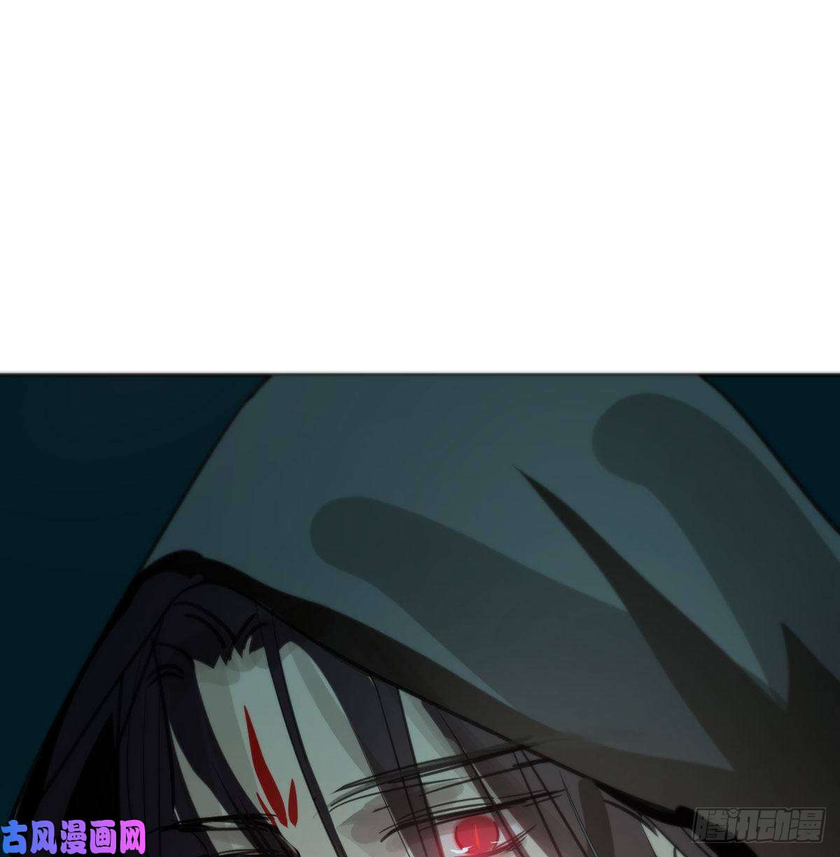 敖敖待捕第169话 玉虚云界镯