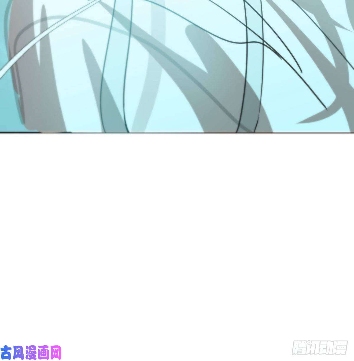 敖敖待捕第169话 玉虚云界镯