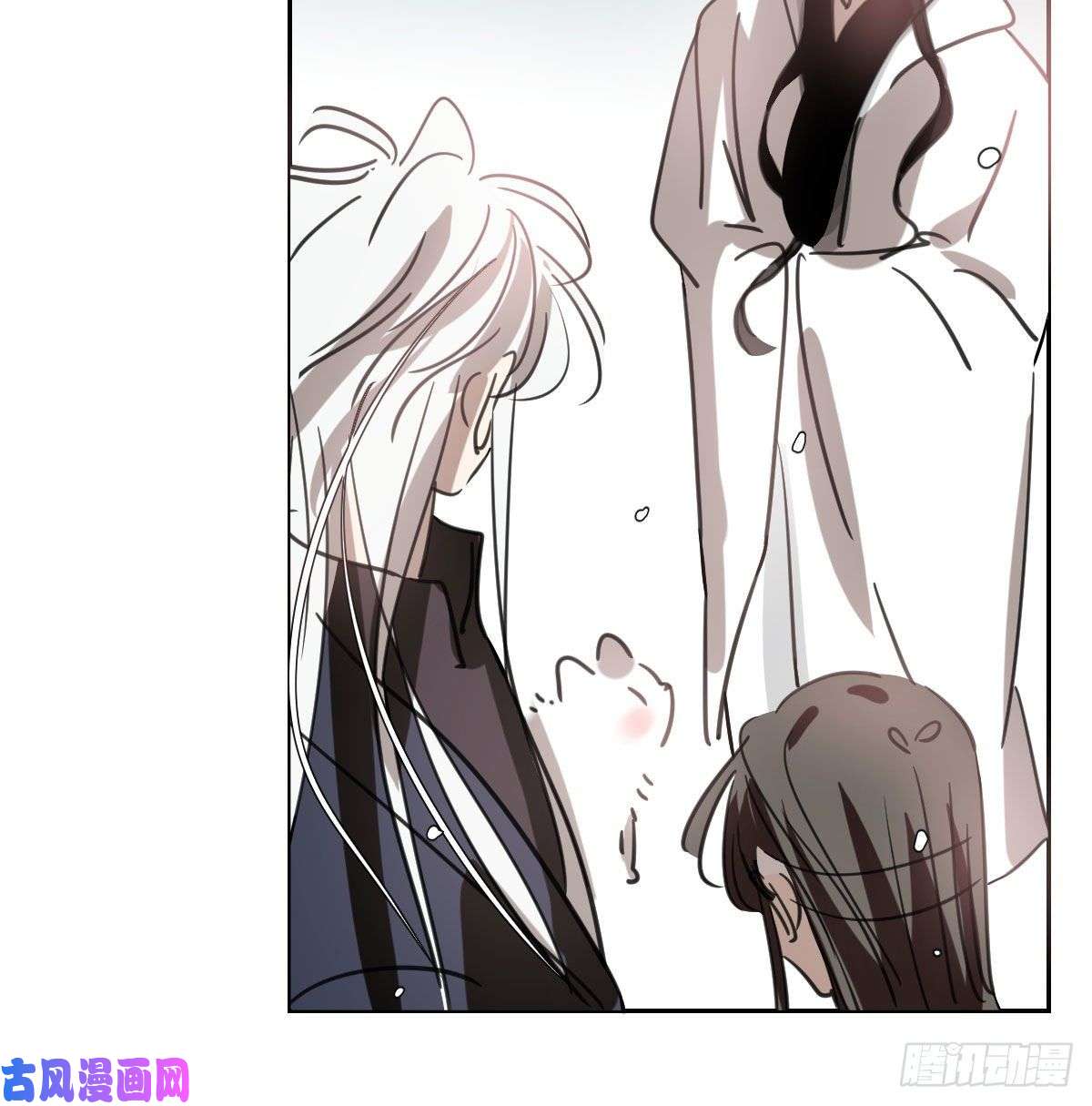 敖敖待捕第169话 玉虚云界镯