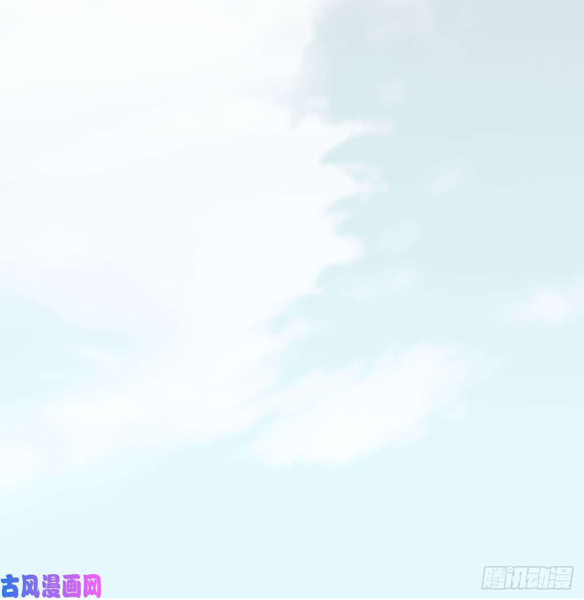 敖敖待捕第171话 带你话家