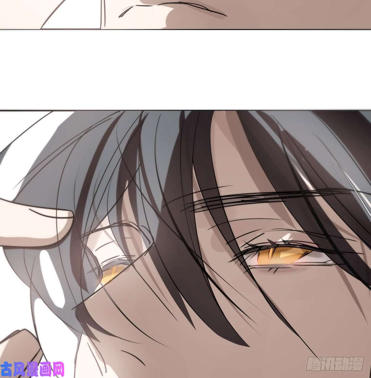 敖敖待捕第171话 带你话家