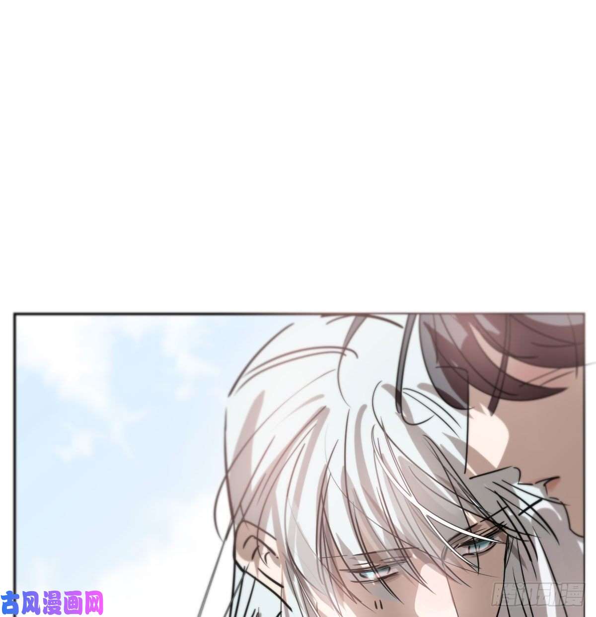 敖敖待捕第171话 带你话家