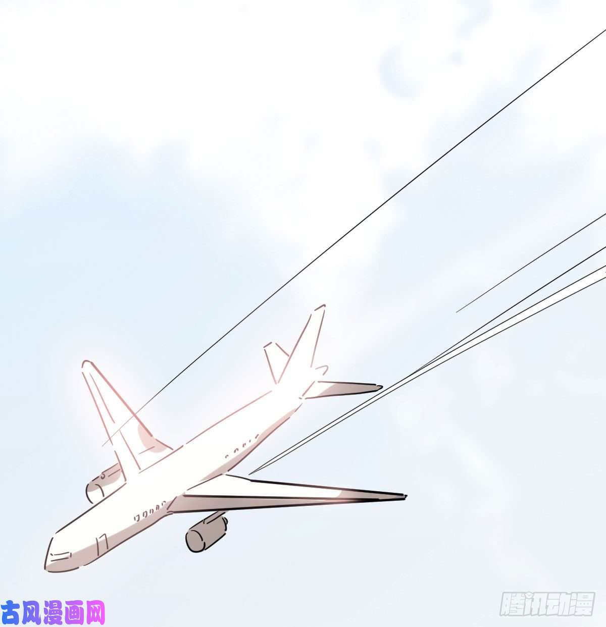 敖敖待捕第171话 带你话家