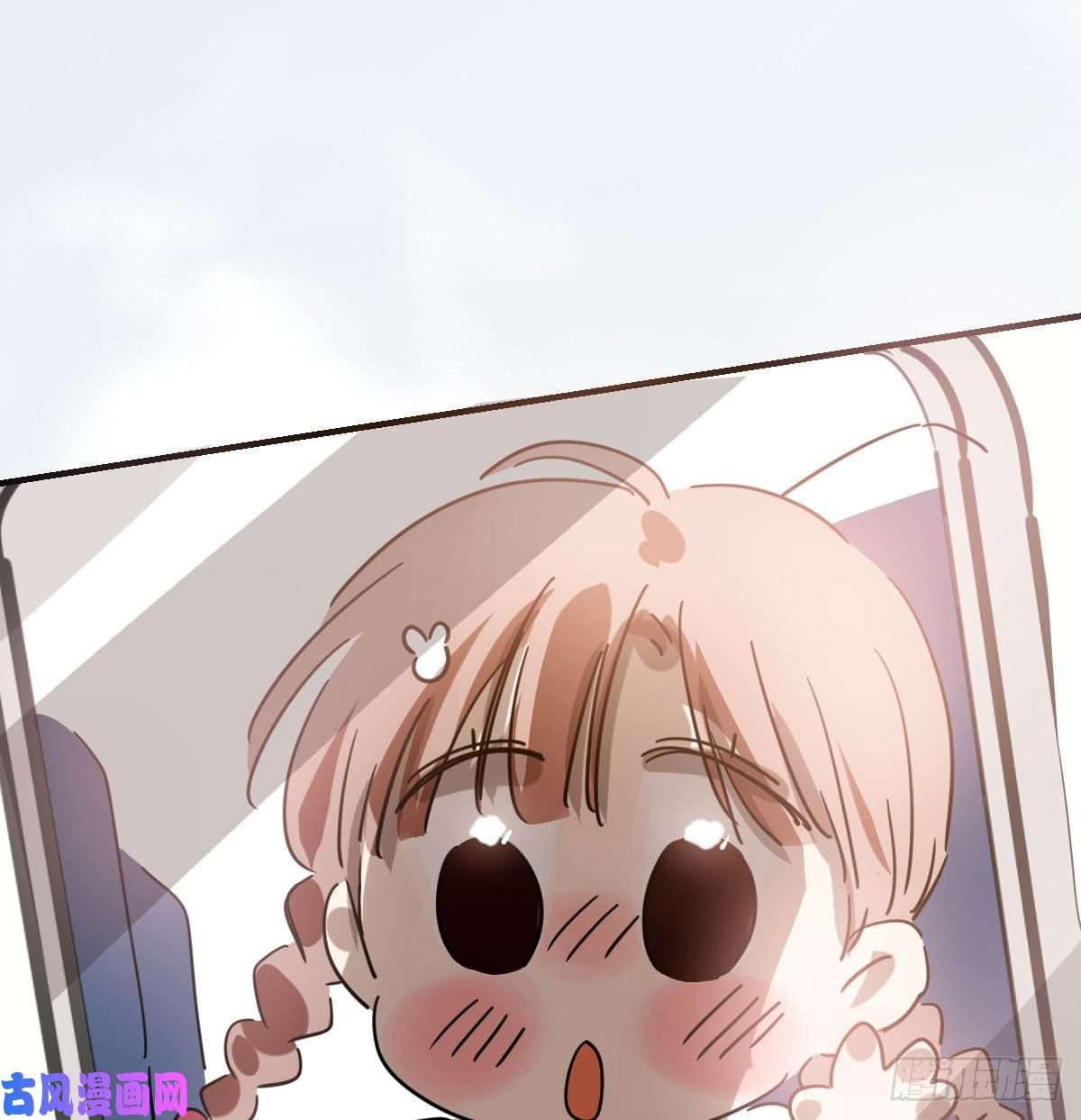 敖敖待捕第171话 带你话家