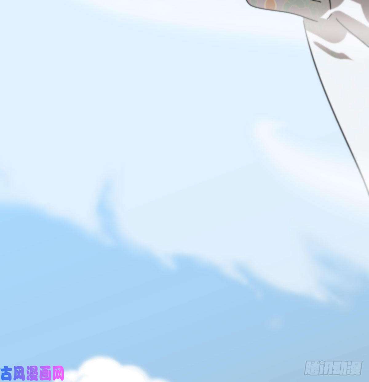 敖敖待捕第171话 带你话家