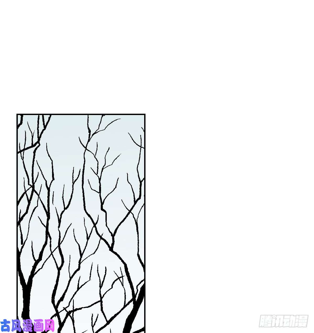 敖敖待捕第171话 带你话家