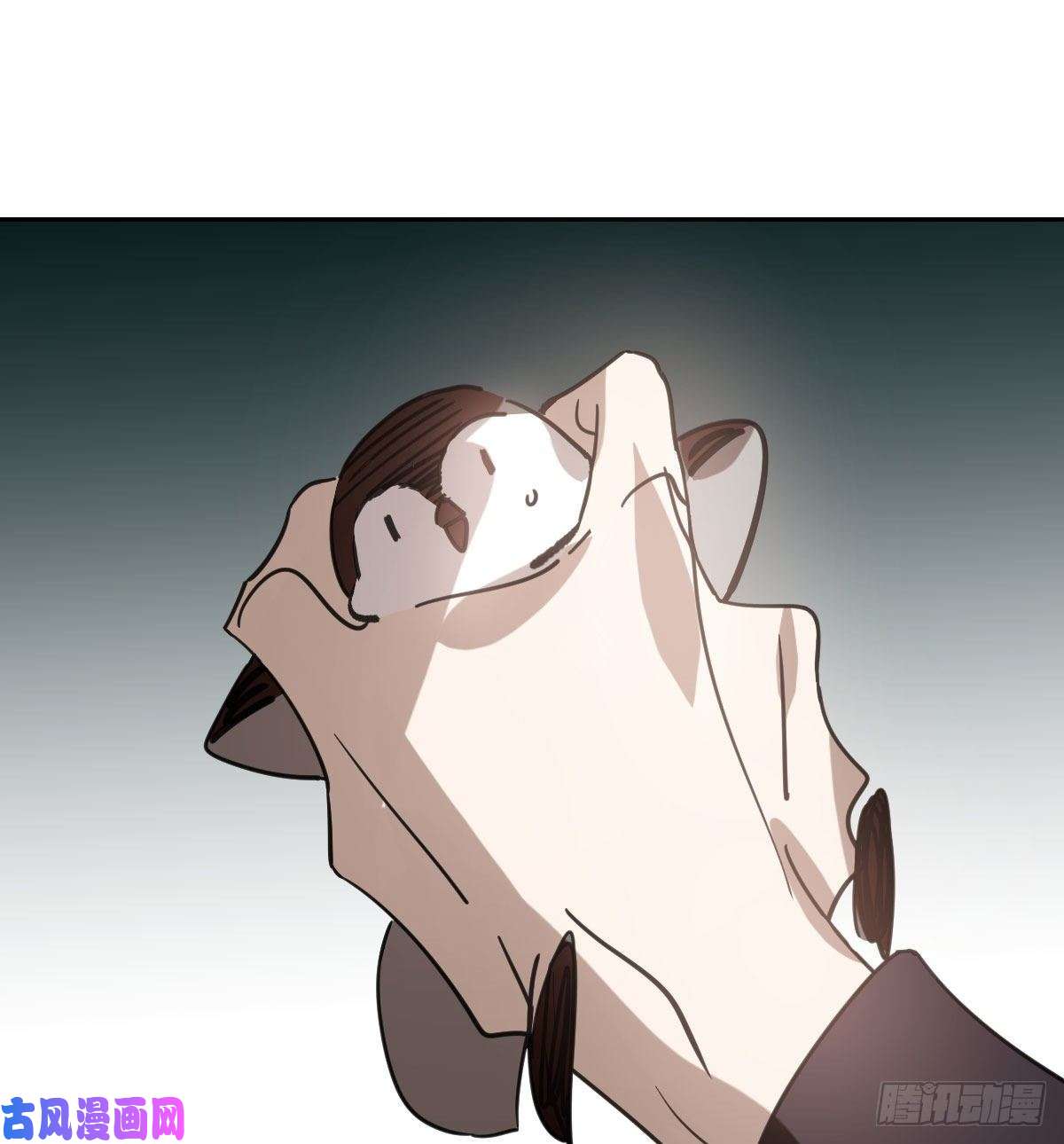 敖敖待捕第171话 带你话家