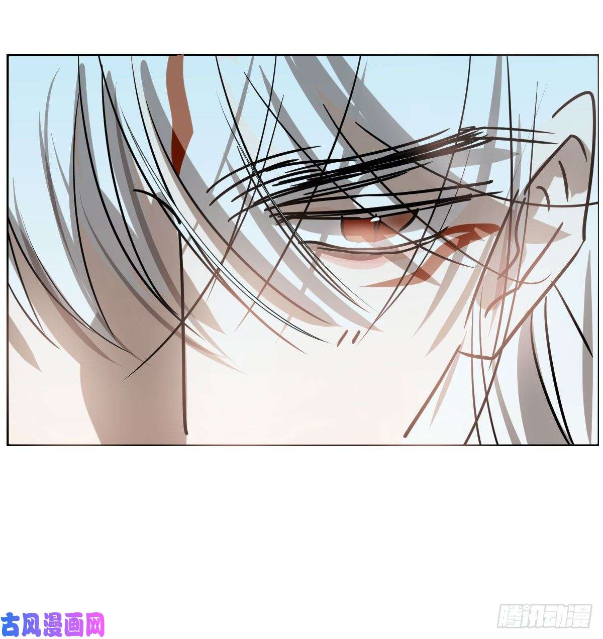 敖敖待捕第173话 吞下龙息