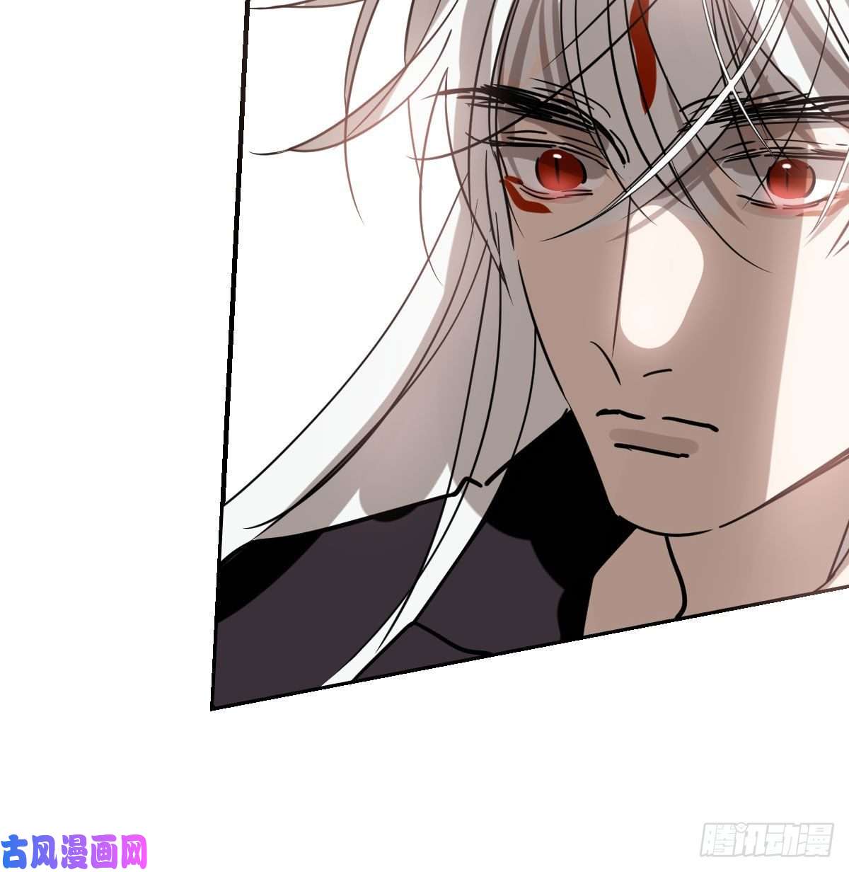 敖敖待捕第173话 吞下龙息