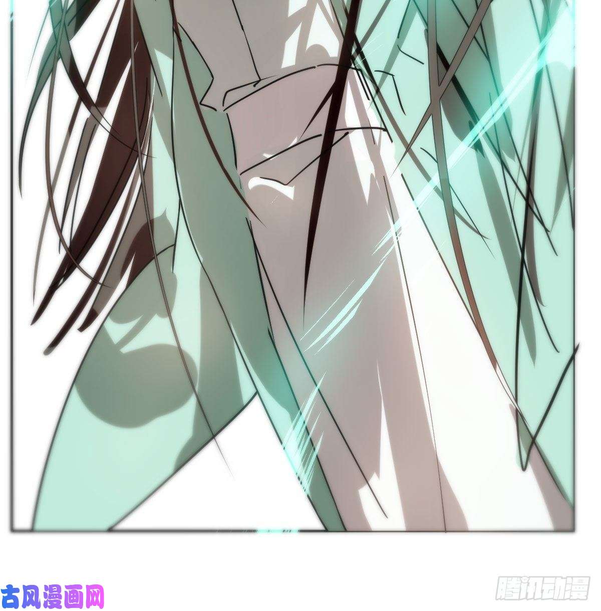 敖敖待捕第173话 吞下龙息