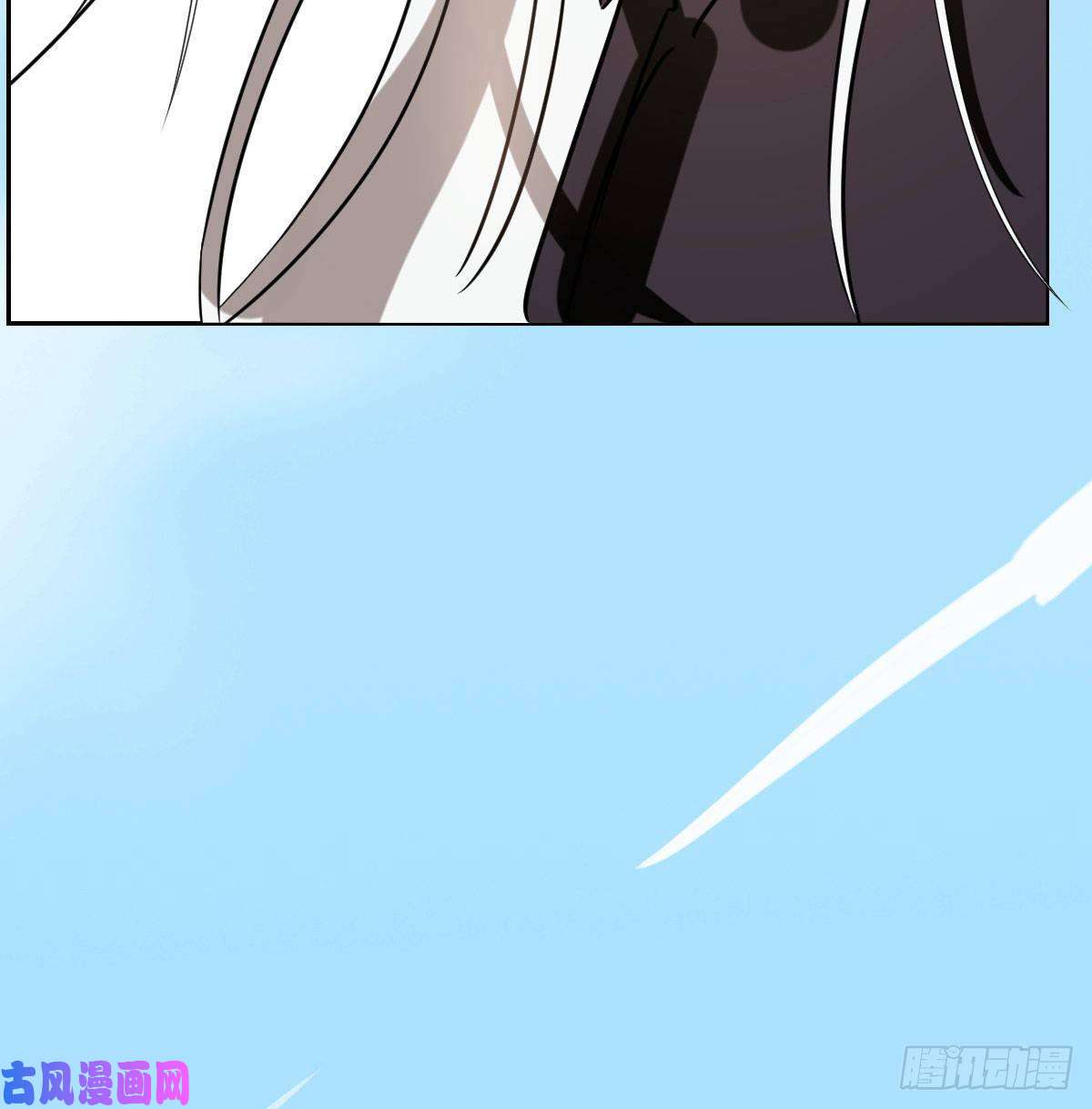 敖敖待捕第173话 吞下龙息
