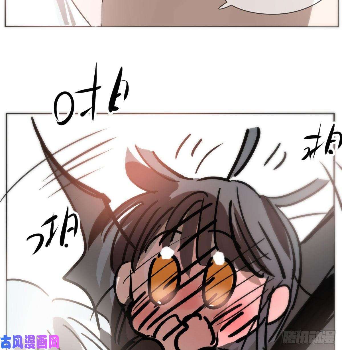 敖敖待捕第173话 吞下龙息