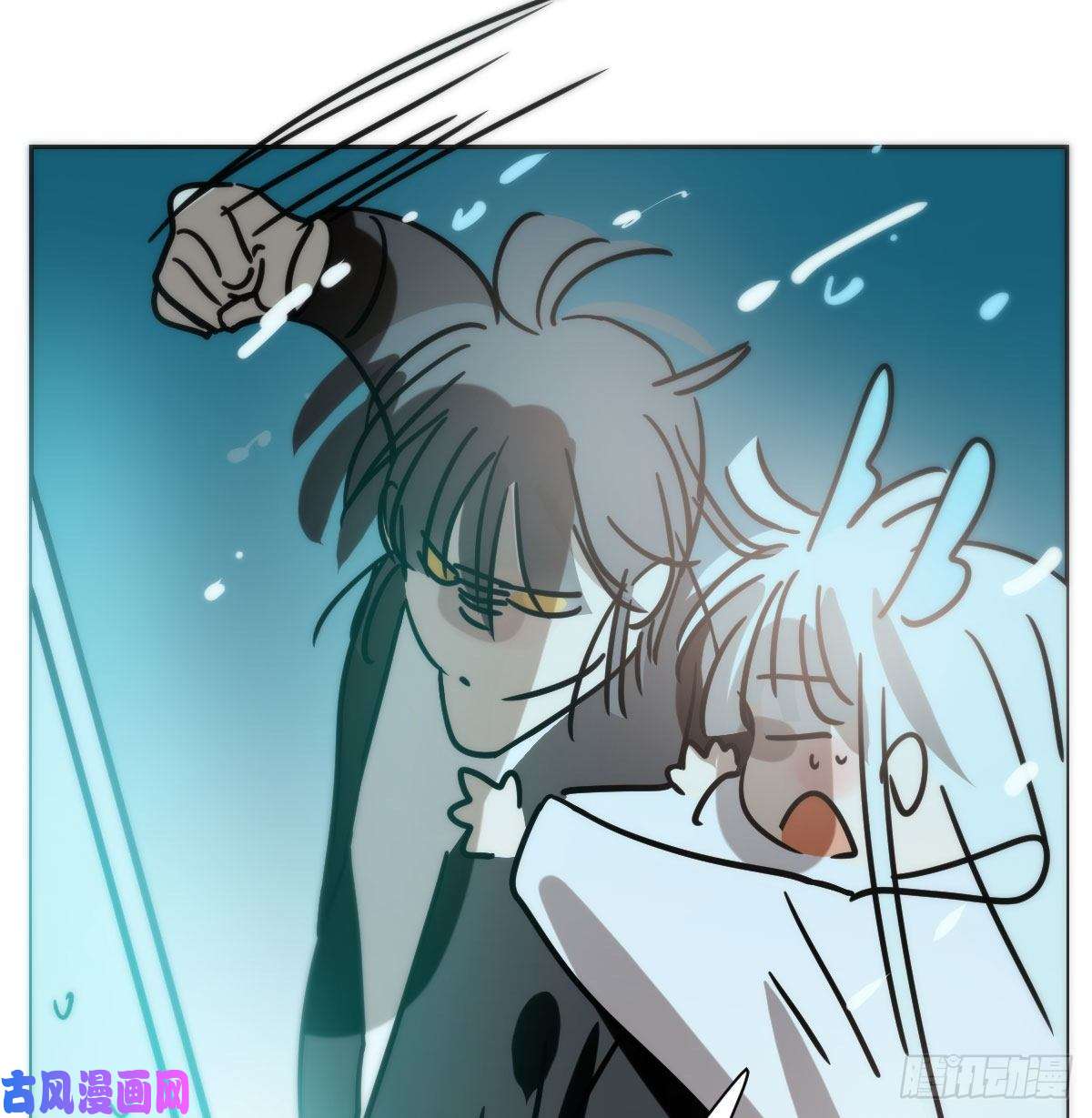 敖敖待捕第173话 吞下龙息