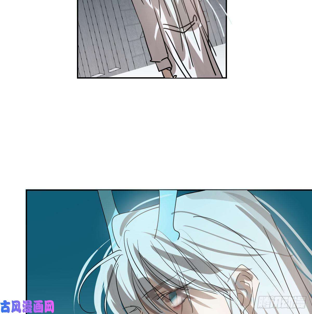 敖敖待捕第177话 又吞龙息