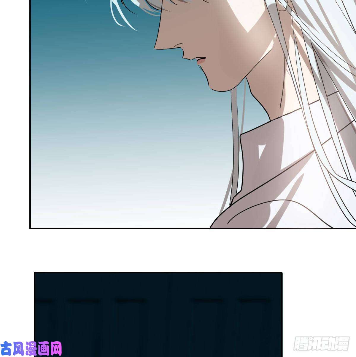 敖敖待捕第177话 又吞龙息