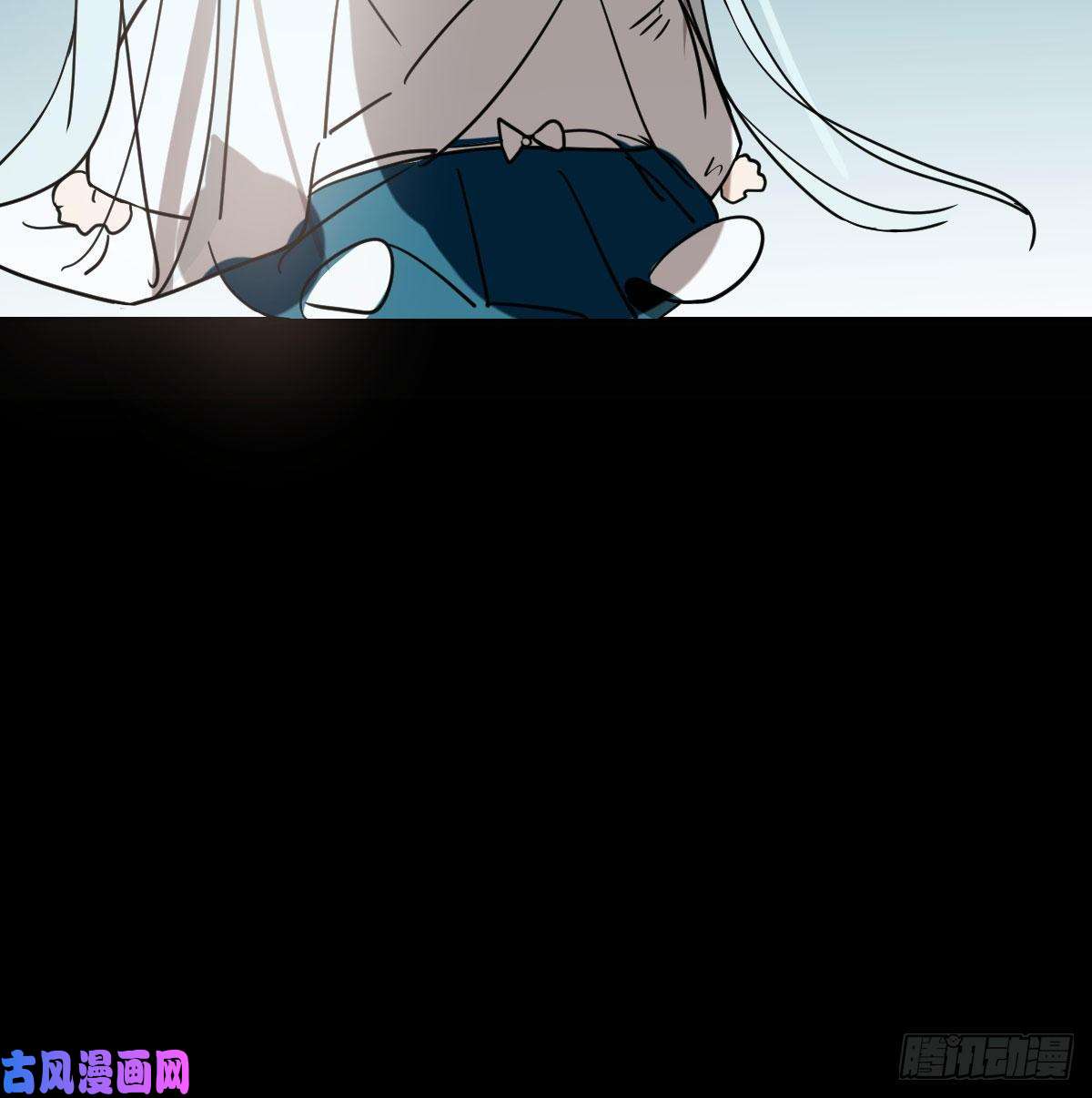 敖敖待捕第177话 又吞龙息