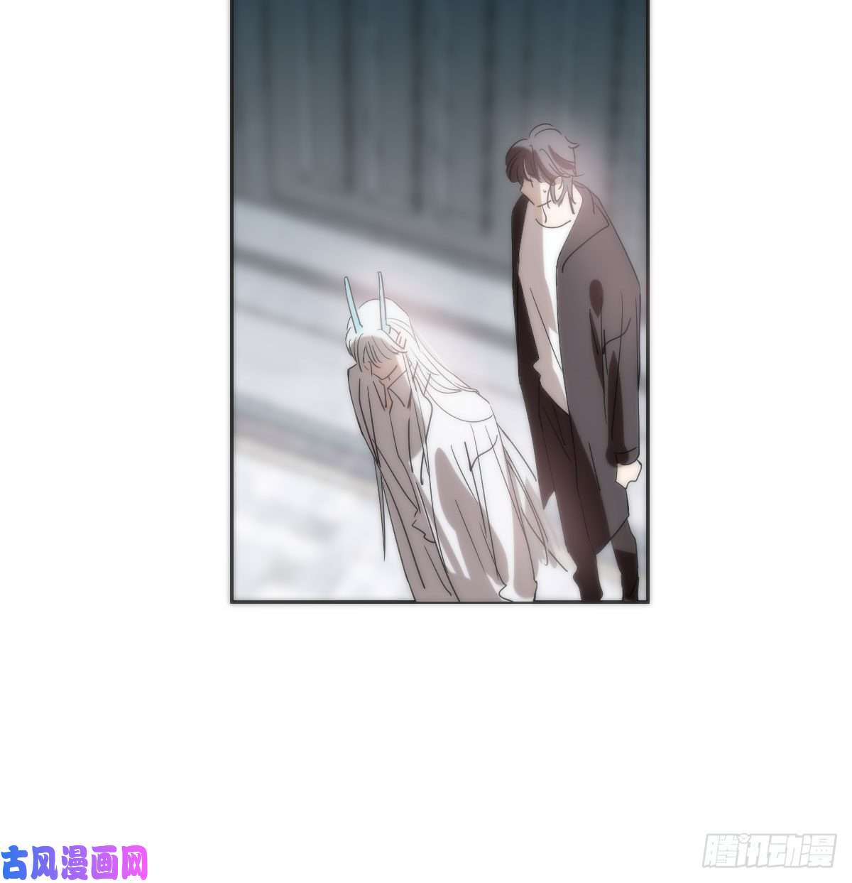 敖敖待捕第177话 又吞龙息