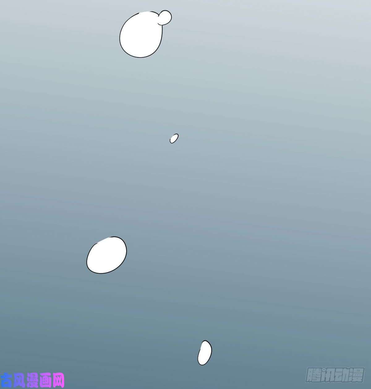 敖敖待捕第177话 又吞龙息