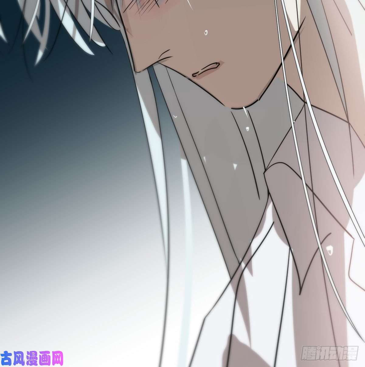 敖敖待捕第177话 又吞龙息