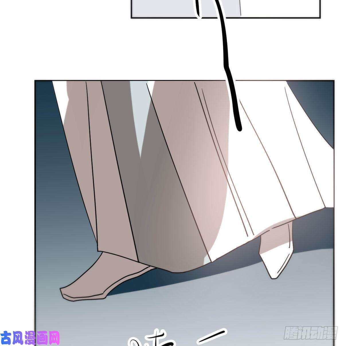 敖敖待捕第177话 又吞龙息