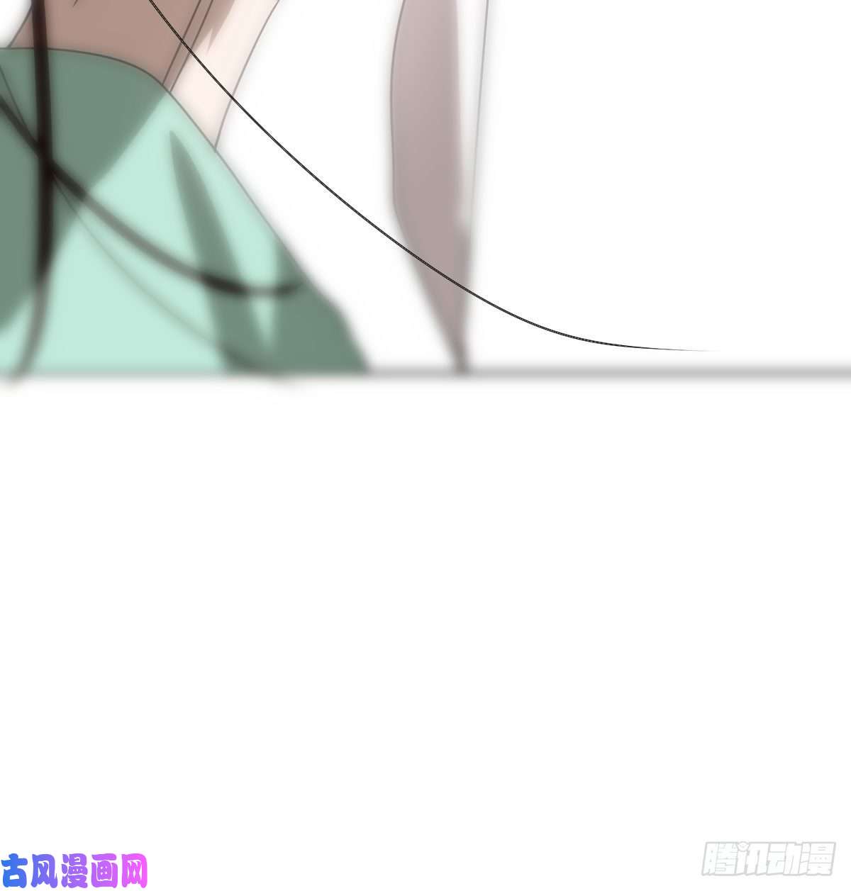 敖敖待捕第177话 又吞龙息