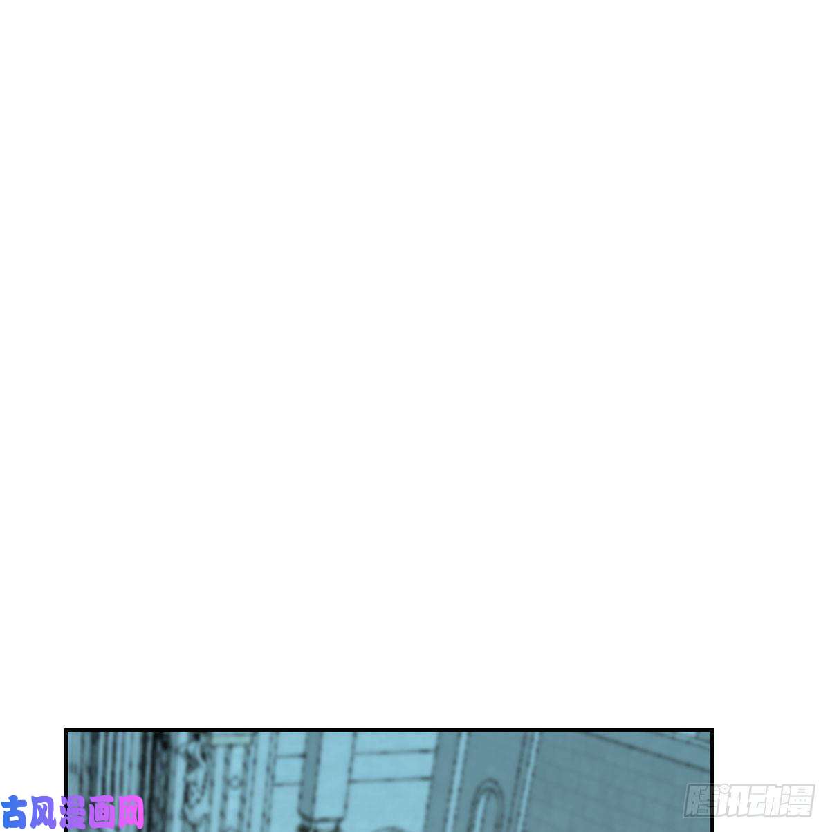 敖敖待捕第178话 危机再起