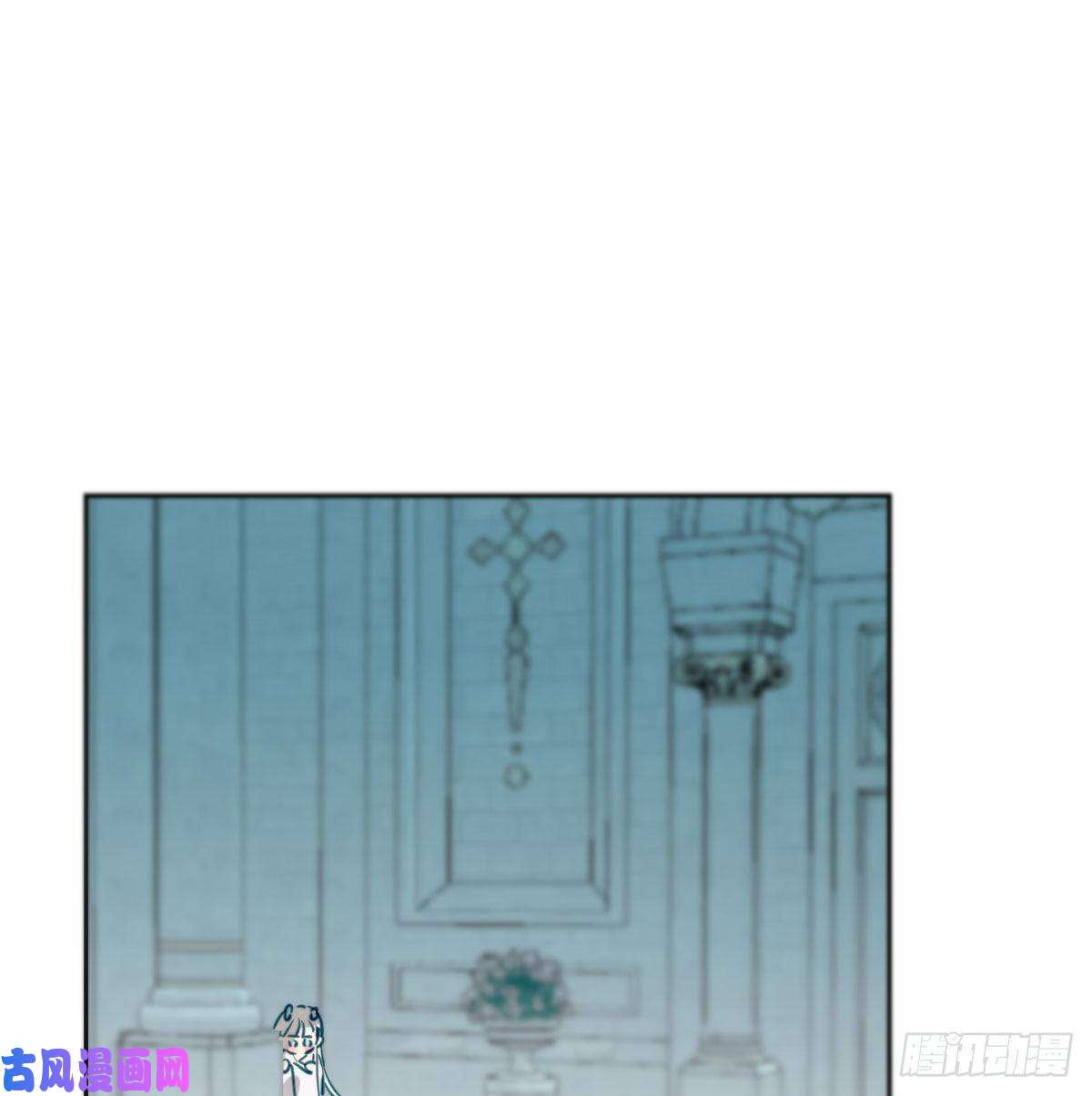 敖敖待捕第178话 危机再起