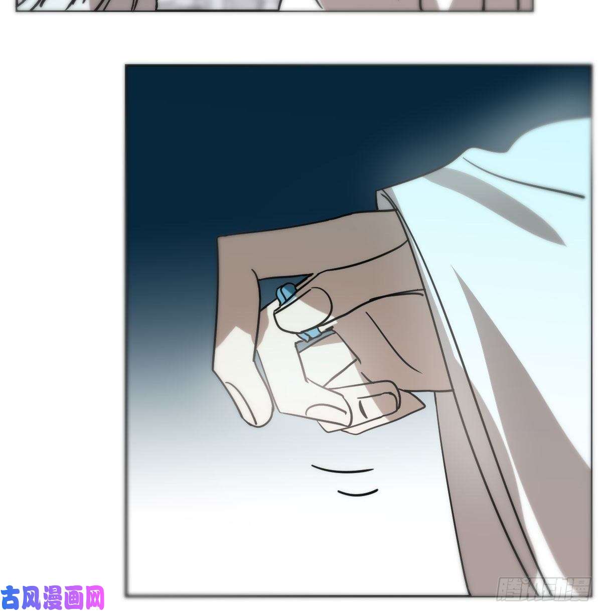 敖敖待捕第178话 危机再起