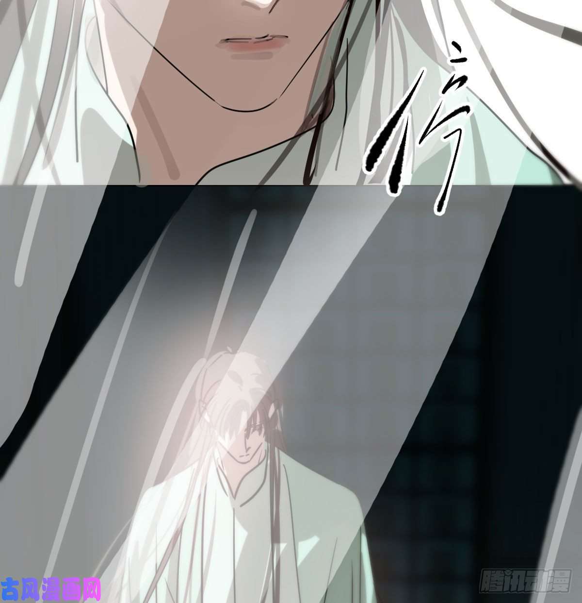 敖敖待捕第178话 危机再起