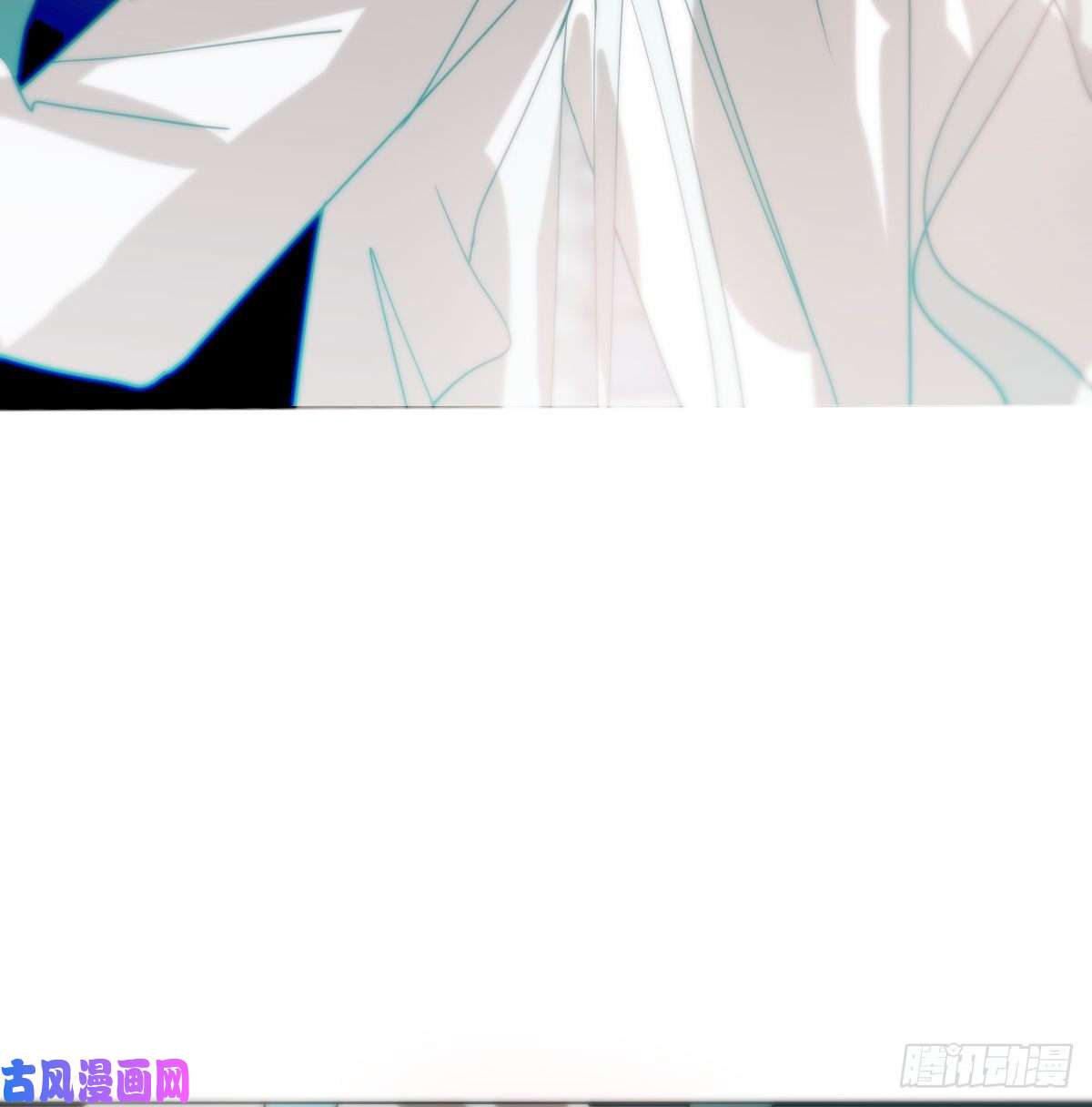 敖敖待捕第179话 摸摸敖敖