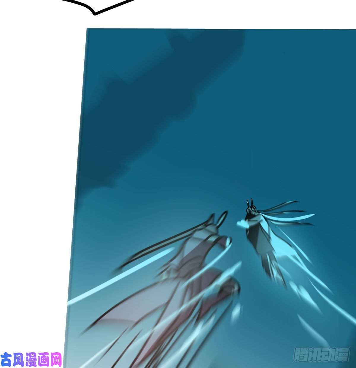 敖敖待捕第179话 摸摸敖敖