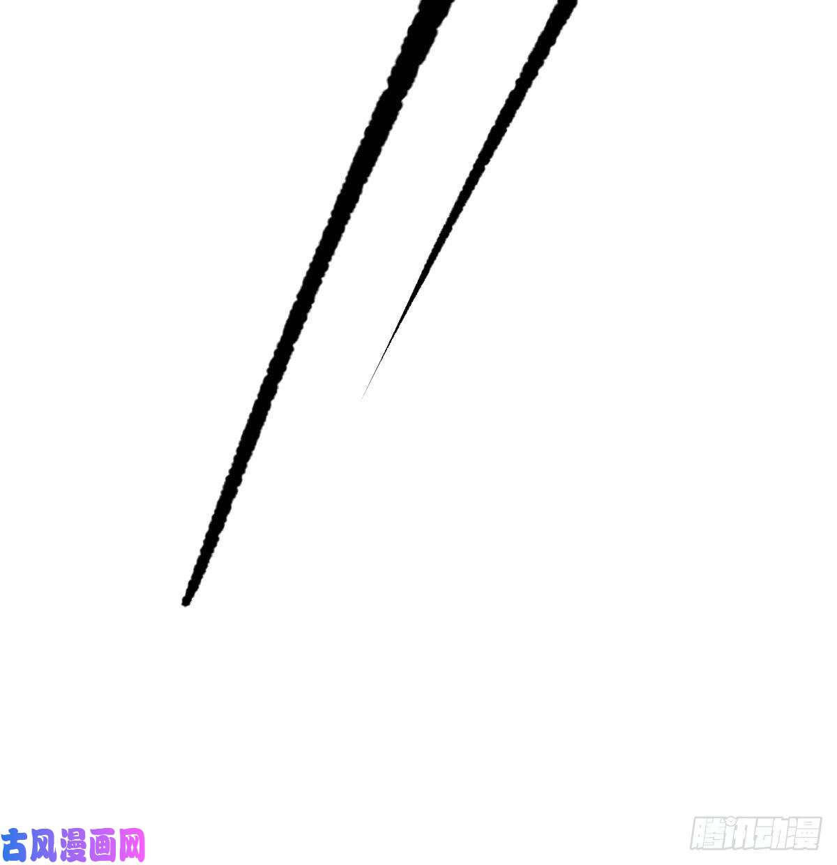 敖敖待捕第179话 摸摸敖敖